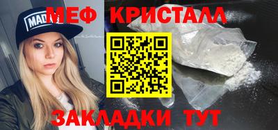 дурь Аргун