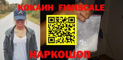 меф Апрелевка