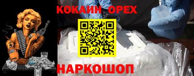 дурь Аргун