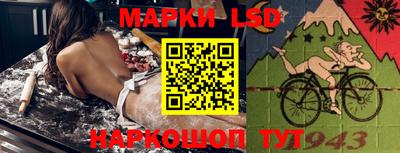 меф Апрелевка
