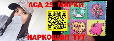 дурь Аргун