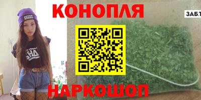 MDMA Апшеронск