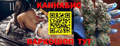 меф Апрелевка