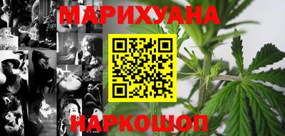 дурь Аргун