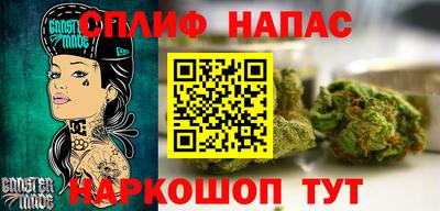 дурь Аргун
