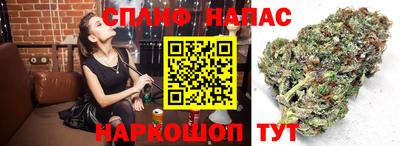 MDMA Апшеронск