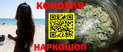 меф Апрелевка