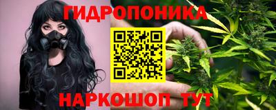 меф Апрелевка