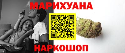 MDMA Апшеронск