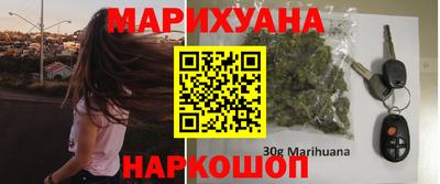 дурь Аргун