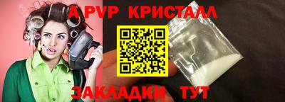 твердый Ирбит
