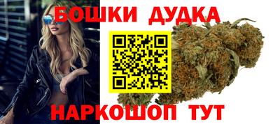 дурь Аргун