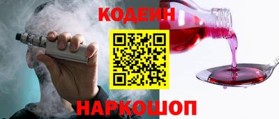 дурь Аргун