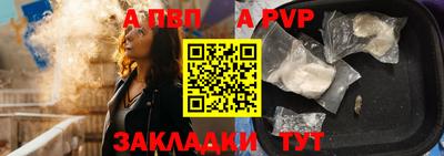 дурь Аргун