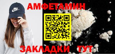 дурь Аргун