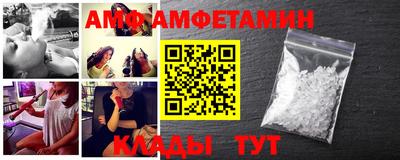меф Апрелевка