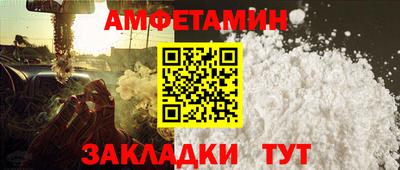 дурь Аргун