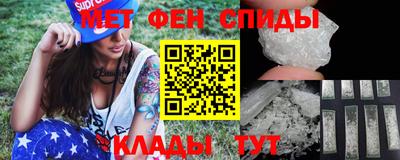 дурь Аргун
