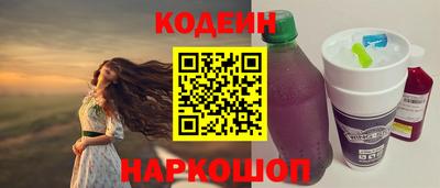 меф Апрелевка