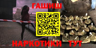 меф Апрелевка