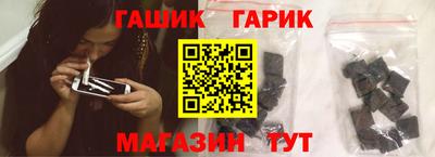 дурь Аргун