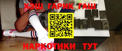 MDMA Апшеронск