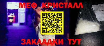 дурь Аргун